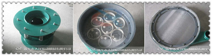 600型兩層碳鋼振動(dòng)篩主要振動(dòng)結(jié)構(gòu)：振動(dòng)底座，篩網(wǎng)彈跳球擋球環(huán)。