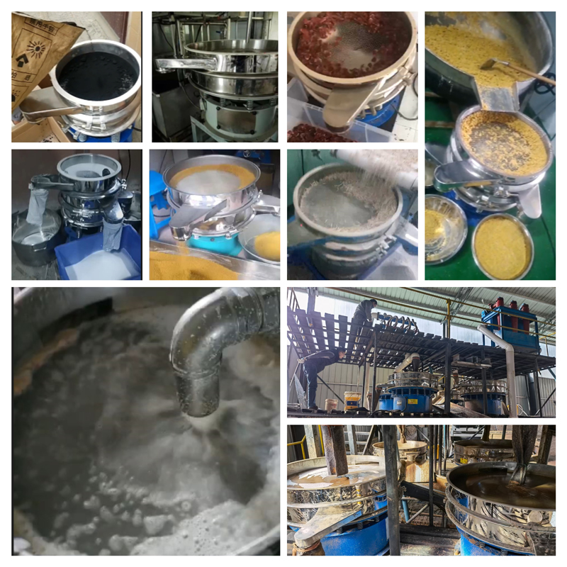 圓形振動(dòng)篩適用行業(yè)：食品，陶瓷，醫(yī)藥，冶金，化工等行業(yè)。