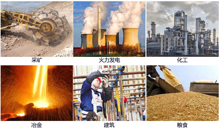 藕粉振動(dòng)篩適用范圍：采礦，火力發(fā)電，化工，冶金，建筑，糧食。