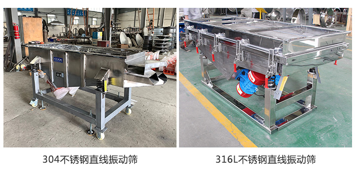 材質(zhì)多樣，質(zhì)量佳