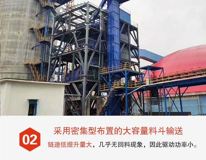 斗式提升機(jī)料斗的排列比較緊密可以防止回料現(xiàn)象的出現(xiàn)。