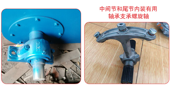 若想實(shí)現(xiàn)長(zhǎng)距離的輸送就要加裝軸承輔助實(shí)現(xiàn)。