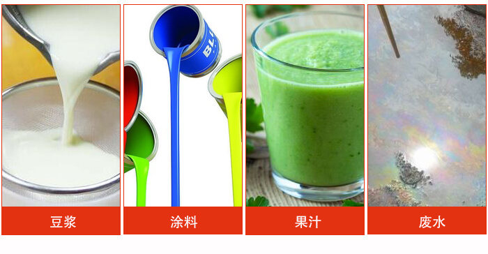 豆?jié){振動篩主要用于豆?jié){，涂料，果汁，廢水等物料的過濾。